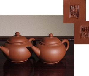 合同会社ホリデイズ 茶道具の買取