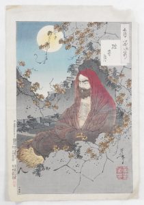 明治期月岡芳年木版画買取 仙台市 骨董品